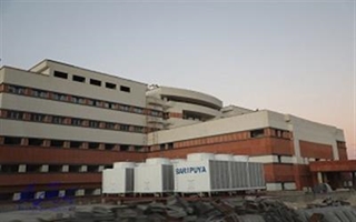 New Hospital of Jahrom
